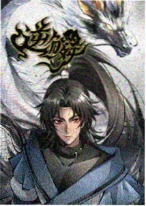 灯下剪影 奇幻动漫在线观看